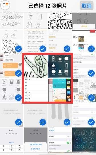 指北針不準|iPhone 定位不準怎麼辦？用 6 個方法校正偏差